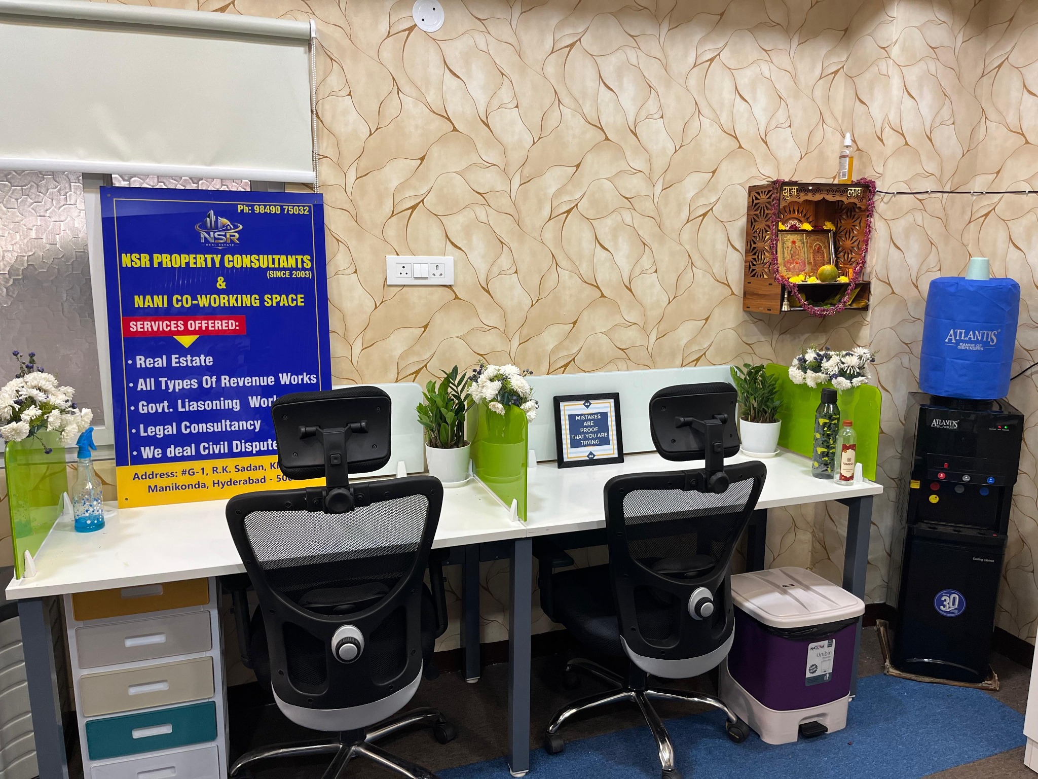 Workstation area